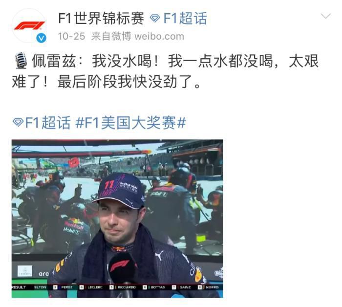 成人一级免费视频